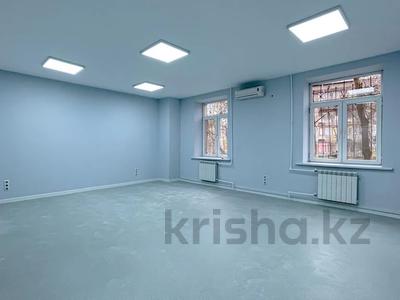 Кеңселер · 140 м², бағасы: ~ 1.3 млн 〒 в Алматы, Бостандыкский р-н