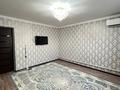 Отдельный дом · 2 комнаты · 90 м² · 10 сот., мкр Орлеу, Таскала Кубайдулла Жулдызов 29 за 14 млн ₸ в Атырау
