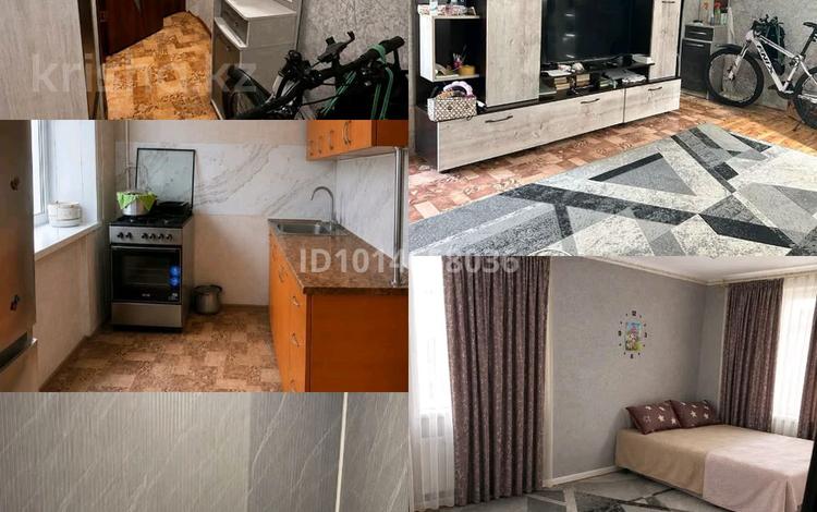 1-бөлмелі пәтер · 32 м² · 2/3 қабат, Дзержинского 21, бағасы: 6 млн ₸ в Рудном — фото 3