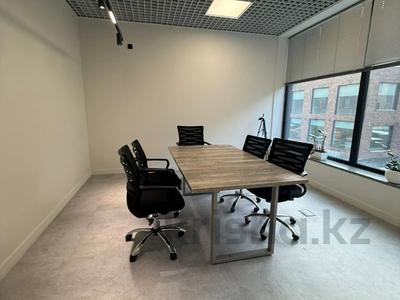 Офисы · 1120 м² за ~ 30.2 млн 〒 в Алматы, Медеуский р-н