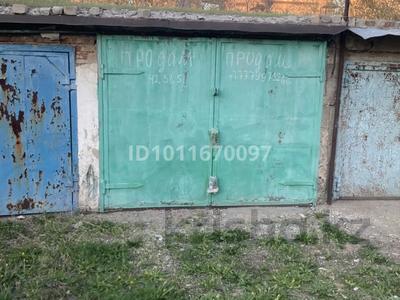 Гараж · Ауэзова 71, бағасы: 800 000 ₸ в Семее