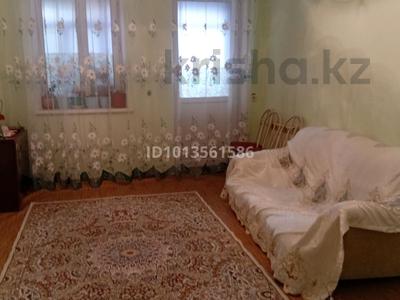 1-бөлмелі пәтер · 50 м² · 2/2 қабат, Жамбыла — Манаса, бағасы: 150 000 ₸ в Алматы