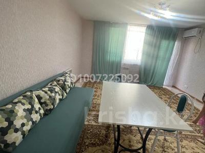 2-комнатная квартира · 55 м² · 8/12 этаж, 9 34/1 — Напротив конгресс холла за 120 000 〒 в Туркестане