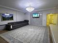 3-комнатная квартира · 121 м² · 12/12 этаж, мкр Нурсат 2 за 53 млн ₸ в Шымкенте, Каратауский р-н — фото 5