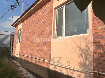 Жеке үй · 4 бөлме · 72 м² · 7 сот., ПКСТ Ягодка Наурыз 56 — ПКСТ Ягодка, бағасы: 34 млн ₸ в Аскара Токпанова (Казцик)