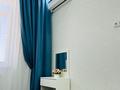 2-комнатная квартира · 70 м² · 9/10 этаж, 18микрорайон 28 за 250 000 ₸ в Актау, 18-й мкр  — фото 5