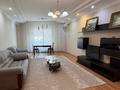 3-комнатная квартира · 130 м² · 5/25 этаж, 15-й мкр 69 за 350 000 ₸ в Актау
