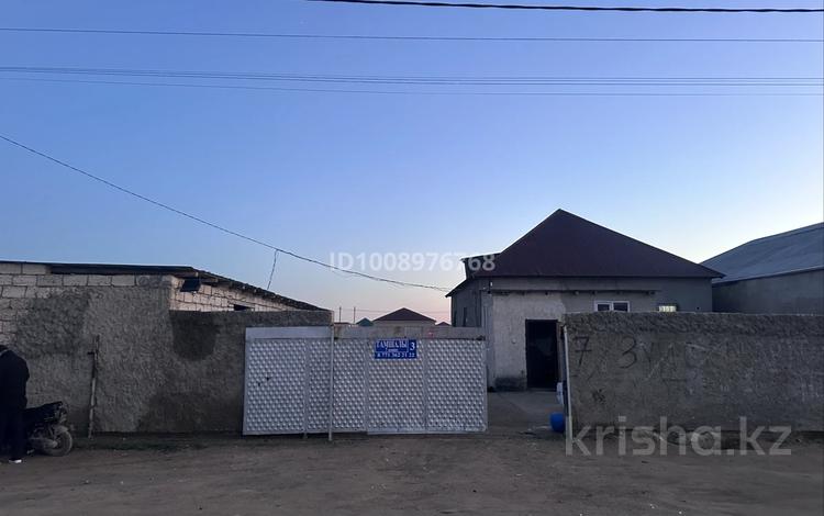 Отдельный дом · 3 комнаты · 100 м² · 10 сот., Тамшалы 7/3 — Асфальт за 10 млн 〒 в Батыре — фото 9