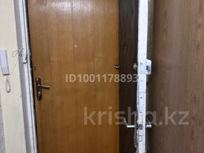 2-комнатная квартира · 52 м² · 2/5 этаж, мкр Горный Гигант, Тайманова 222 за 59 млн 〒 в Алматы, Медеуский р-н