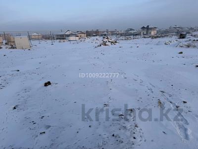 Участок · 5 соток, Коянды за 3.5 млн 〒