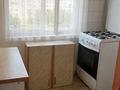 1-комнатная квартира · 30 м² · 4/5 этаж, 16-й микрорайон 31 — Рыскулова пересечение за 12 млн ₸ в Шымкенте, Аль-Фарабийский р-н — фото 4