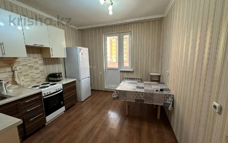 1-комнатная квартира · 44.5 м² · 2/14 этаж, Момышулы 2/9 за 25.5 млн ₸ в Астане, Алматы р-н — фото 14
