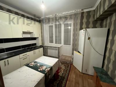 Продажа квартир в Алматы: 2-комнатная квартира · 52.2 м² · 9/9 этаж, мкр Аксай-3Б за 28 млн 〒 2-комнатная квартира · 52.2 м² · 9/9 этаж, мкр Аксай-3Б за 28 млн 〒 в Алматы, Ауэзовский р-н