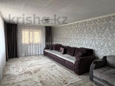 Отдельный дом · 2 комнаты · 70 м² · 10 сот., Тауелсиздик 5 за 11 млн ₸ в Аршалы