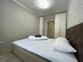 2-бөлмелі пәтер · 51 м² · 2/5 қабат, Интернациональная 94 — Centr Petro, бағасы: 19 000 ₸ в Петропавловске — фото 2