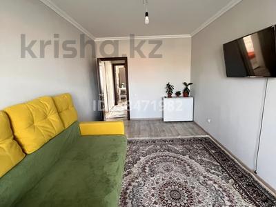 Аренда квартир в Карагандинской обл.: 2-комнатная квартира · 50 м² · 2/9 этаж · помесячно, мкр Юго-Восток, Шапагат 9 5 за 200 000 〒 2-комнатная квартира · 50 м² · 2/9 этаж · помесячно, мкр Юго-Восток, Шапагат 9 5 за 200 000 〒 в Караганде, Казыбек би р-н