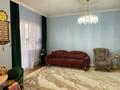 3-комнатная квартира · 100 м² · 2/19 этаж, Кабанбай-батыра 4/2 за 400 000 〒 в Астане, Есильский р-н — фото 2