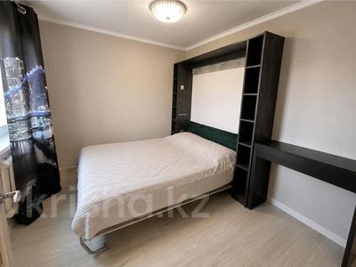 3-бөлмелі пәтер · 47.5 м² · 4/5 қабат, Юго-Восток ш/а., Муканова, бағасы: 20 млн ₸ в Караганде, Казыбек би р-н