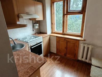 3-бөлмелі пәтер · 60 м² · 3/5 қабат, сатпаева, бағасы: 21.9 млн ₸ в Петропавловске
