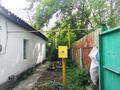 Отдельный дом · 3 комнаты · 68 м² · 6 сот., ул Дальняя 12 за 13.5 млн ₸ в Таразе — фото 2