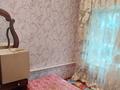 Отдельный дом · 3 комнаты · 68 м² · 6 сот., ул Дальняя 12 за 13.5 млн ₸ в Таразе — фото 7