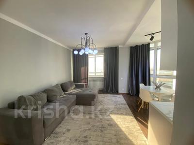 2-комнатная квартира · 53.9 м² · 19/22 этаж, Сығанақ — Без комиссии для покупателя за ~ 30 млн ₸ в Астане, Нура р-н