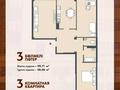 3-комнатная квартира, 100.3 м², 5/5 этаж, ул.15 18/1 за ~ 26.1 млн 〒 в Туркестане — фото 2