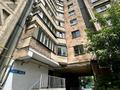 1-комнатная квартира · 36 м² · 2/9 этаж, Абая за 30.5 млн ₸ в Алматы, Бостандыкский р-н — фото 18