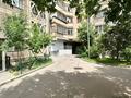 1-комнатная квартира · 36 м² · 2/9 этаж, Абая за 30.5 млн ₸ в Алматы, Бостандыкский р-н — фото 19
