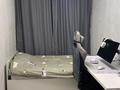 Отдельный дом · 7 комнат · 250 м² · , Жетысуйская за 155 млн ₸ в Алматы, Жетысуский р-н — фото 56