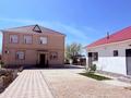 Жеке үй · 7 бөлме · 232 м² · 15 жүзд., 22 км, бағасы: 45 млн ₸ в Саина Шапагатовой