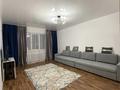 1-комнатная квартира · 60 м² · 15/16 этаж, мкр Шугыла, Жуалы — Төле би Жуалы за ~ 26.6 млн ₸ в Алматы, Наурызбайский р-н — фото 2