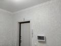 3-комнатная квартира, 100 м², 3/10 этаж, Кудайбердиулы — Манаса за 45 млн 〒 в Астане, Алматы р-н — фото 10