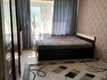 3-комнатная квартира · 62.1 м² · 3/5 этаж, Автовокзал за 15 млн ₸ в Рудном — фото 10