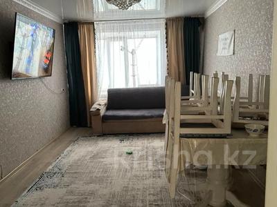 3-комнатная квартира · 62.1 м² · 3/5 этаж, Автовокзал за 15 млн ₸ в Рудном