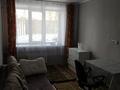 1-бөлмелі пәтер · 33 м² · 1/5 қабат, Ворошилова 54, бағасы: 130 000 ₸ в Костанае — фото 5