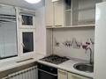 2-комнатная квартира · 42 м² · 3/4 этаж, Азаттык 65 квартира 42 — The Tower за 200 000 ₸ в Атырау
