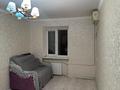 2-комнатная квартира · 42 м² · 3/4 этаж, Азаттык 65 квартира 42 — The Tower за 200 000 ₸ в Атырау — фото 2