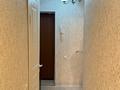 2-комнатная квартира · 42 м² · 3/4 этаж, Азаттык 65 квартира 42 — The Tower за 200 000 ₸ в Атырау — фото 5
