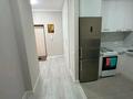 2-комнатная квартира · 50 м² · 14/15 этаж, А 75 2 за 300 000 ₸ в Астане, Алматы р-н — фото 2