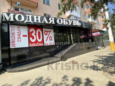 Еркін · 122 м², бағасы: 1.1 млн ₸ в Костанае