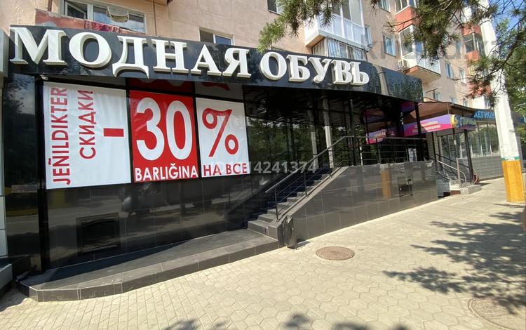 Еркін · 122 м², бағасы: 1.1 млн ₸ в Костанае — фото 6
