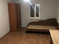 1 комната · 20 м² · 1 этаж, Сервантеса 2 за 60 000 ₸ в Алматы, Турксибский р-н — фото 5