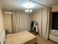 2-комнатная квартира · 64 м² · 8/12 этаж, Абишева 36/1 за 42 млн ₸ в Алматы, Наурызбайский р-н — фото 8