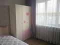4-бөлмелі пәтер · 90 м² · 4/8 қабат, мкр Орбита-2 — Альфараби/Мустафина, бағасы: 63.8 млн ₸ в Алматы, Бостандыкский р-н — фото 9