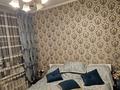 4-бөлмелі пәтер · 90 м² · 4/8 қабат, мкр Орбита-2 — Альфараби/Мустафина, бағасы: 63.8 млн ₸ в Алматы, Бостандыкский р-н — фото 3