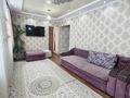 3-комнатная квартира · 58 м² · 5/5 этаж, Жастар за 18 млн ₸ в Талдыкоргане, мкр Жастар — фото 4