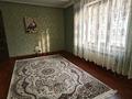 Отдельный дом · 7 комнат · 228 м² · 5 сот., мкр Теректы, Акадыр 37 за 88 млн 〒 в Алматы, Алатауский р-н — фото 33