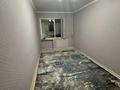 2-комнатная квартира · 51 м² · 1/9 этаж, 14-й мкр 32 за 150 000 ₸ в Актау — фото 3