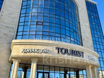 Фитнес и спорт, студии · 200 м² за 400 000 ₸ в Таразе